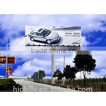 Frontlit PVC flex banner, used flex banner, pvc flex banner roll for printing