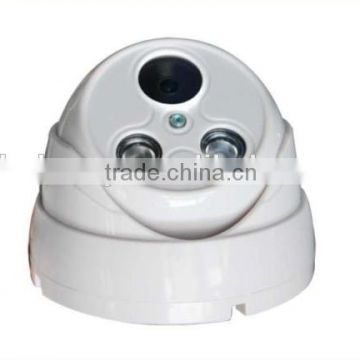 IP outdoor camera