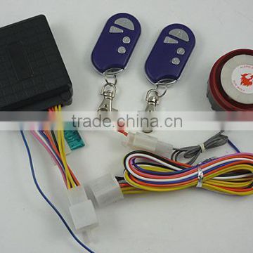 Low voice intelligent security alarm system for motorcycle