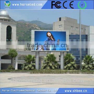 Full Color hd Xxxx Photos Video Message Led Programming Sign Display photo-4
