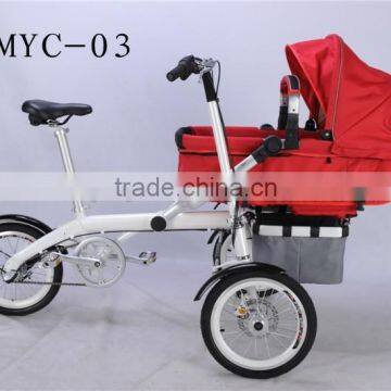 Mother and Baby Bike Stroller 3 Wheel Good Baby Stroller photo-2