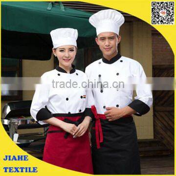 wholesale chef suit restaurant chef suit