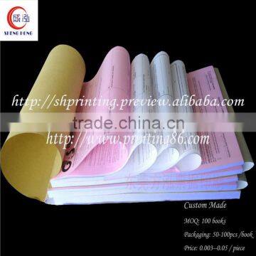 Carbonless Tax Invoice Book