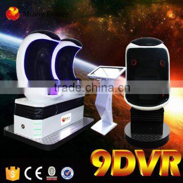 Electric 220V Motional Chair 9d Egg vr 3DOF Platform Thrilling Experience
