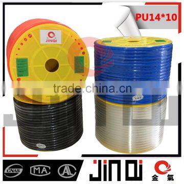 made in china pneumatic nylon air line hose