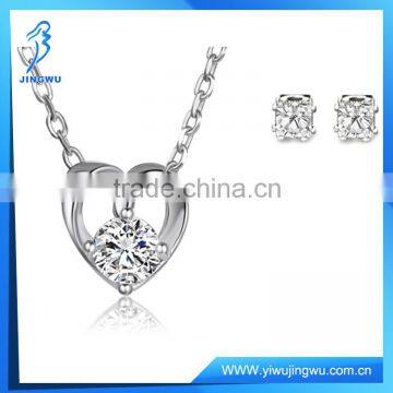 2 CTTW Diamond Puffy Heart Pendant with Free Gift of 2 CTTW Stud Earrings