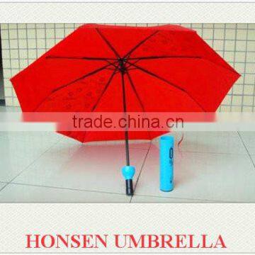 Honsen chinese 3 folding fashion umbrella