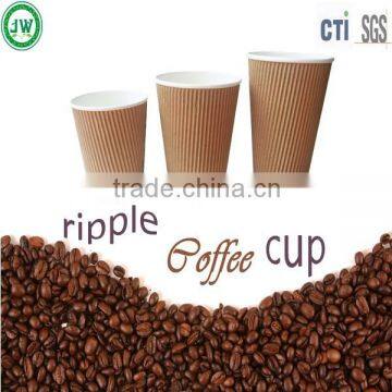 ripple wall style and cup type coffee paper cup,double wall cup