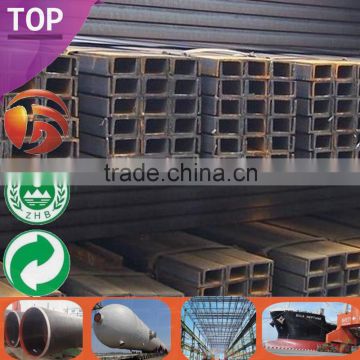 Steel Channel Supplier Professional u channel steel sizes High Quality Channel Price channel steel