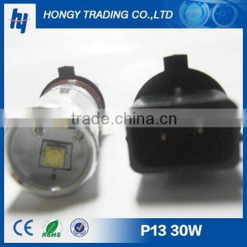 led auto head light P13 30W