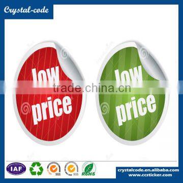 Self Adhesive Paper in Roll Pre Printed Price Labels photo-6