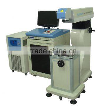 semiconductor Laser marking machine for metal parts