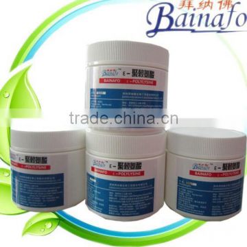 Natural preservative epsilon polylysine