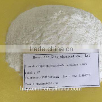 PAC (Polyanionic Cellulose) for Oil Drilling Fluid API Standard Competitive Price                        
                                                Quality Choice