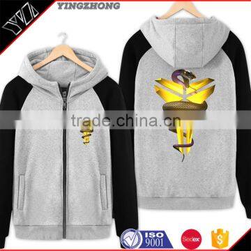 Men's fleece jacket of new fund of 2016 autumn outfit set men hooded loose women who clothes