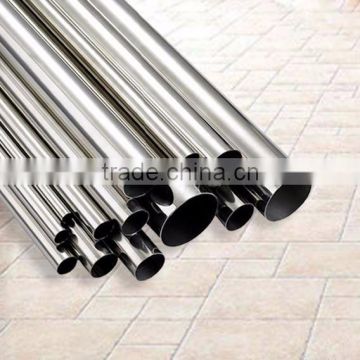 shandong China manufacturer ASTM A249/A269 304/316 /316L stainless steel condenser pipe/ tube price