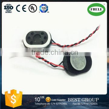 FB203008015 8ohm 1.5w magnetic speaker with wire, small speaker use for phone (FBELE)