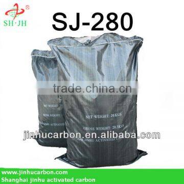 8x16 granular activated carbon