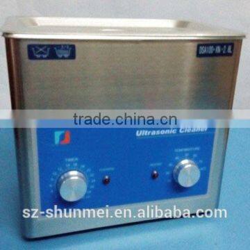 New Generation Ultrasonic Cleaner for jewelry gold silver copper