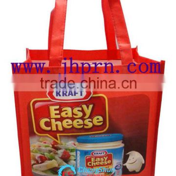 wholesale pp non woven shopping bag