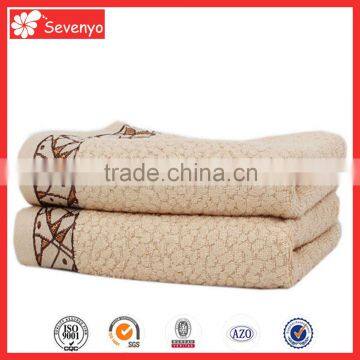 Wholesale 100% Cotton Jacquard Towel China Supplier photo-3