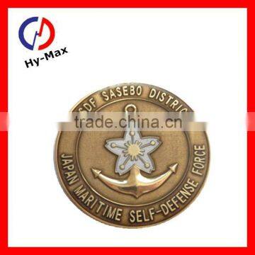 Antique gold souvenir coin with epoxy