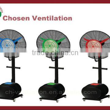 Metal Material and Water Mist Fan Type industrial outdoor water mist fans