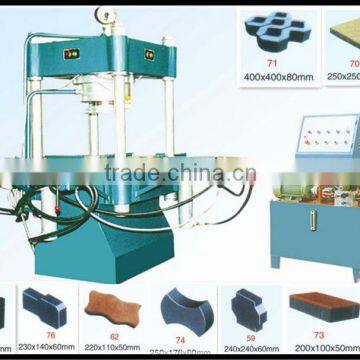 best hydraulic press 850 pavement brick making machine