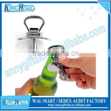 High Polished Mini Bottle Opener Cap Keychain photo-2