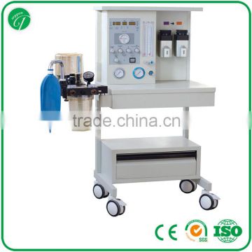 New Products anesthetic machine with iso marked/Anesthesia machine price