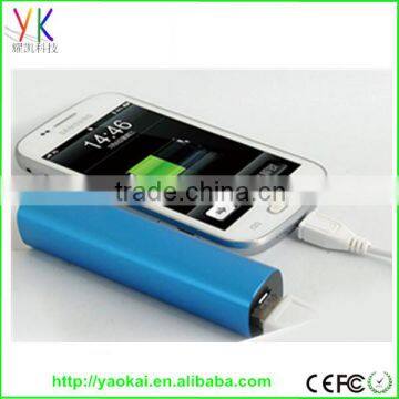 Bulk items mobile phone charger portable usb power bank 2600mah