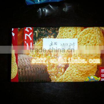 Automatic Envelope Biscuit Packing Machine With CE Approved photo-5