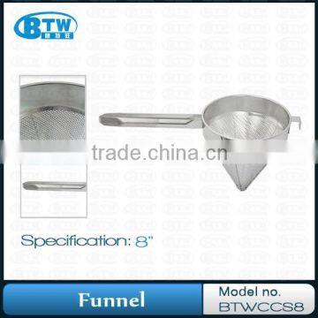 Kitchen Stainless Steel Cone Strainer