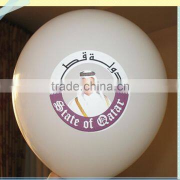 Latex printing logo balloon advertising balloons