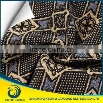 China Manufacturer Newest Design Wholesale sofa material fabric