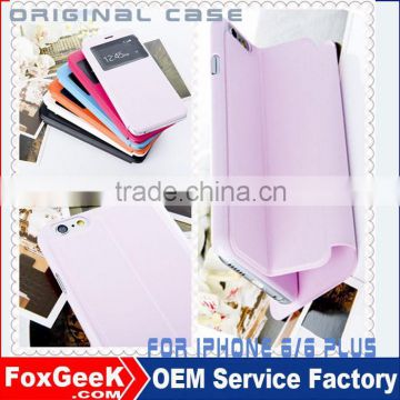 Factory supply attractive phone case for iphone 5 case ,leather case with stand and waterproof cover for iphone 6plus