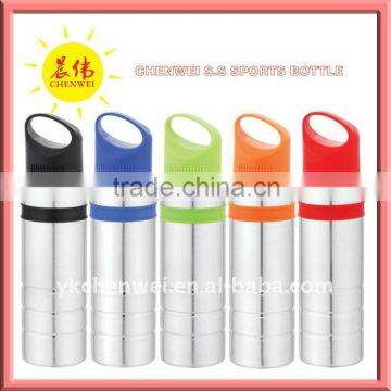 Single wall Stainless steel bottle