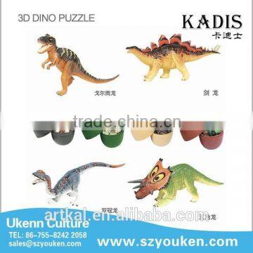 funny 3d puzzles hongkong factory kadis children various dinosaur animals toy