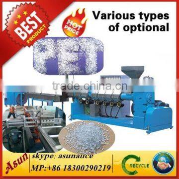 PET Plastic Waste Granule Machine