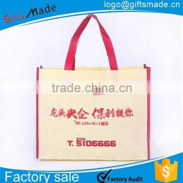 fabric bags wholesale/custom polyester school fabric bags