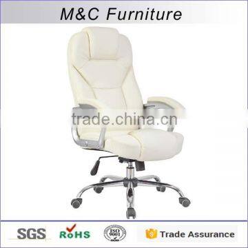 Contemporary no folded faux leather white color office chair