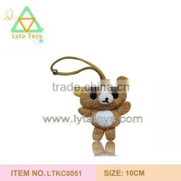 Custom Toy Plush Bear Key Chain