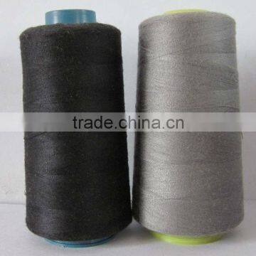 brown polyester thread,