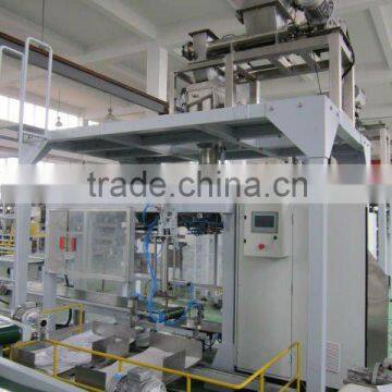 GFCF/50 Automatic powder bag feeding packaging machine