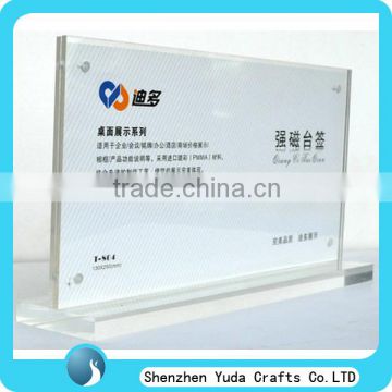 free standing label holder acrylic printed label stand with high quality cheap