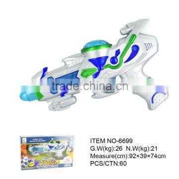 Boy toys gun AK-6699 plastic electric infrared laser guns for sale