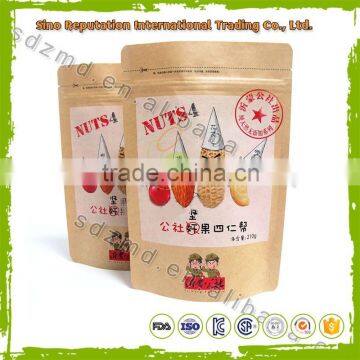 Food Grade Stand up Pouch With Papper Bags photo-3