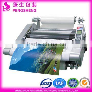 PET THERMAL LAMINATING POUCH FILM
