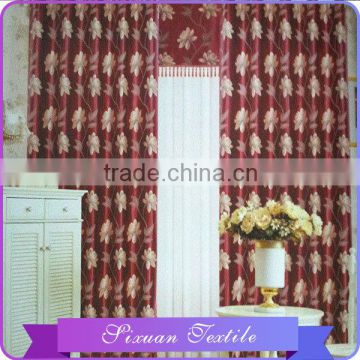 Hot selling 10 years experience Animal luxury chenille curtain