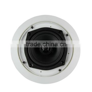 6" ABS ceiling speaker